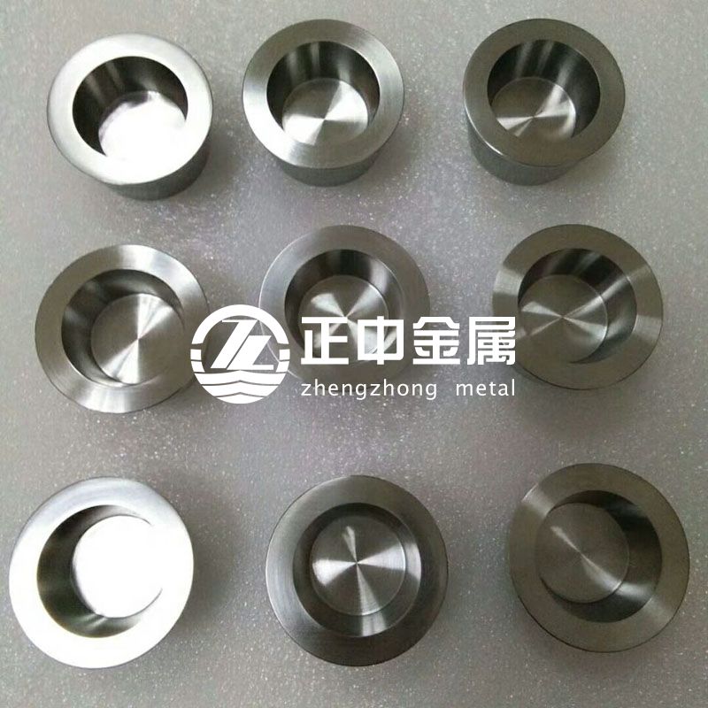 寶雞正中金屬現(xiàn)貨供應(yīng)鉬舟、鉬坩堝 寶雞正中金屬現(xiàn)貨供應(yīng)鉬舟、鉬坩堝