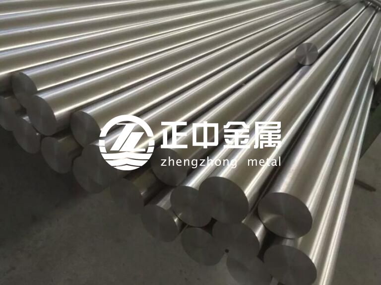 鋯棒、鋯合金棒、鉿材料的表面處理技術