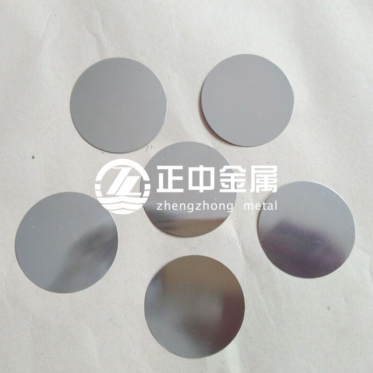 優(yōu)質99.95%鉭圓片 Ta1鉭圓片 鉭環(huán) 鉭接地環(huán) 鉭片