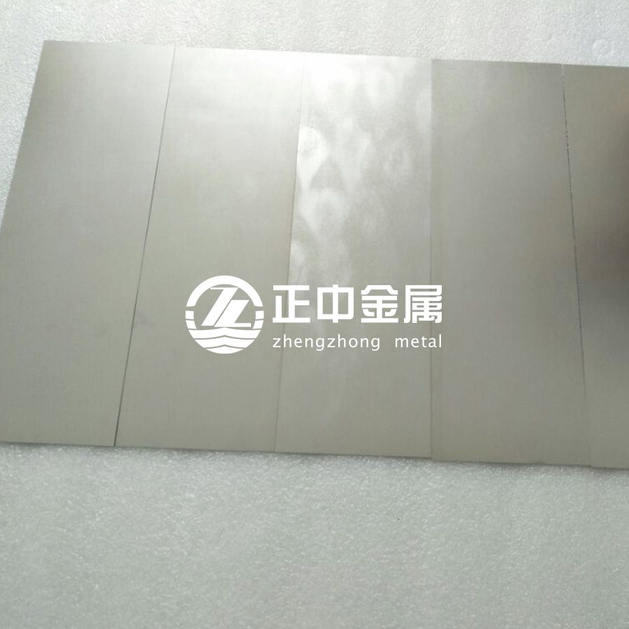 GB/T21183-2007標(biāo)準(zhǔn)對(duì)鋯合金板、鋯箔、鋯帶的規(guī)范要求 GB/T21183-2007標(biāo)準(zhǔn)對(duì)鋯合金板、鋯箔、鋯帶的規(guī)范要求