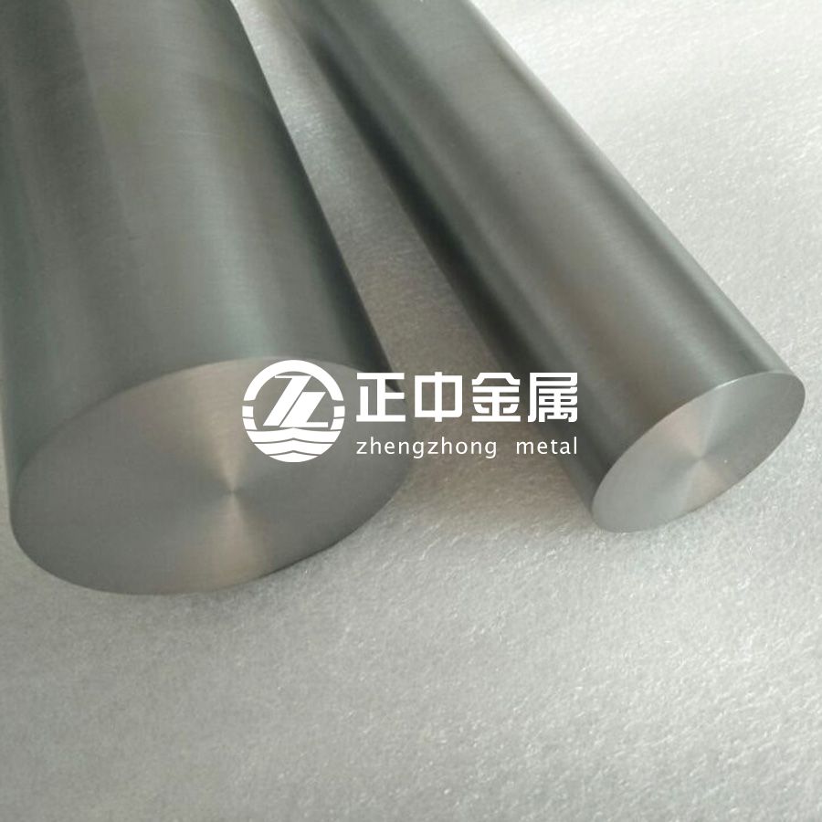 高溫與耐蝕材料鉭合金的熔煉及加工 高溫與耐蝕材料鉭合金的熔煉及加工